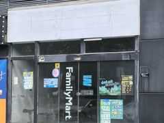 -全家便利店(大连路二店)