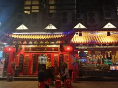 门面-缪氏川菜(丰盛町店)