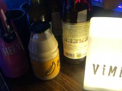 -vimi便利店酒吧