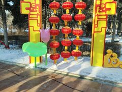 -长春市南湖公园