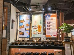 自助取餐区-呷哺呷哺 黄金牧场 (新中关购物中心店)
