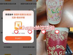 -水濂山乐民游艺园