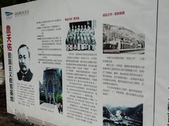 -浈阳坊旅游小镇