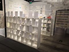 -厦门失恋博物馆(中华城店)