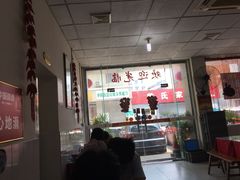 -米二红烧兔(华阳店)