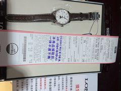 -新世界百货(明洞总店)