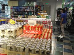 -世纪华联超市(三亚湾店)