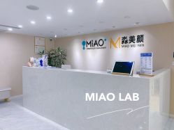 -韩国淼美颜皮肤管理官方直营店