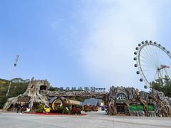 -大连森林动物园