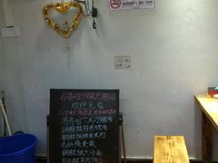 -口岸齐齐哈尔烤肉(风尚米兰总店)