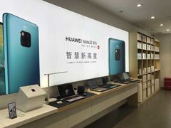-华为授权体验店(万航渡路)