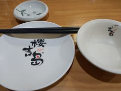 -樱吉岛寿喜锅(肇嘉浜路店)