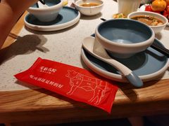-左庭右院鲜牛肉火锅(环球港店)