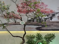 -驻海渔市(置信店)