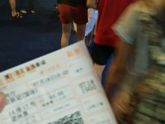 android_upload_pic-金逸影城(名汇店)