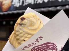 -鳴門鯛焼本舗(天神橋３丁目店)