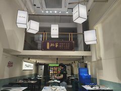 -肥家大排档(天河体育西店)