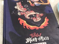 -韩时烤肉(枫蓝店)