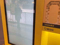 -爱回收(漕宝路日月光店)