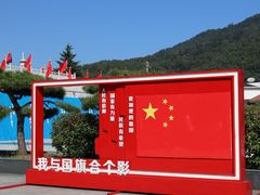 -沂蒙山旅游区云蒙景区(蒙山国家森林公园)
