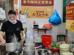 -兄妹生滚粥(广昌路店)