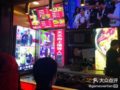 -徐亮烤蹄(建设路店)