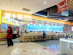 -百佳华佳漾里(坂田店)