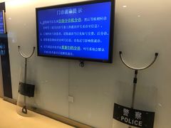 -北京大学肿瘤医院