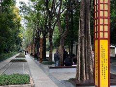 -月亮湾公园