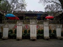 -国恩寺