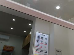 -易老大蛋烘糕(奎星楼总店)