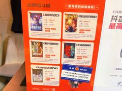 -逃脱反斗城沉浸剧情密室(北京路店)