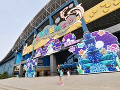 -泉城欧乐堡海洋极地世界