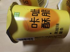 -奈雪的茶(赛格店)