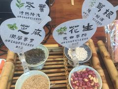 -東茅街茶馆