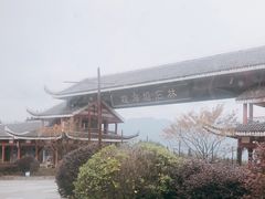 -梭布垭石林景区