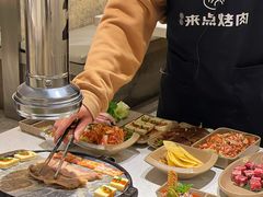-来点烤肉(五星步行街店)