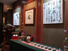 -宋宴(虎跑店)