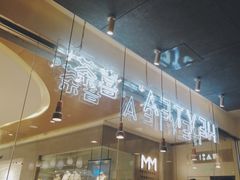 -喜茶(深圳东门1234店)