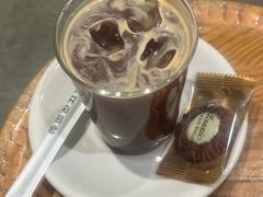 -FUN COFFEE