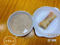 -思北花生汤
