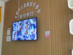 -顾连芒果·言语社交·专注力提升·自闭症儿童康复中心(武侯店)