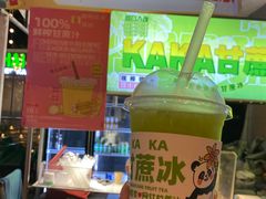 -凤城·食都