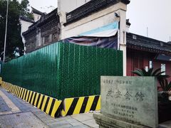 -庆安会馆
