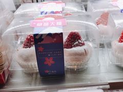 -盒马鲜生(首义店)