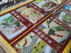 -无影脚佛山陈氏盲公丸始创店(飞鸿街店)