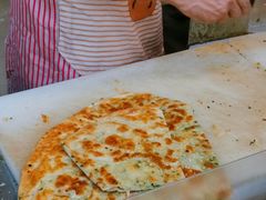 -咏春葱油饼(德政中路店)