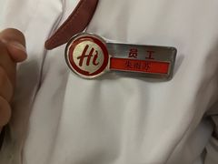 -海底捞火锅(牡丹园店)