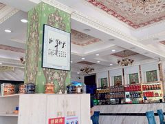 -老毛手抓·盐池滩羊非遗手抓(宁夏总店)