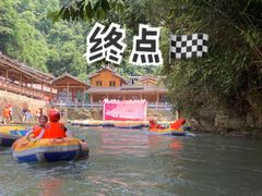 -龙颈河漂流